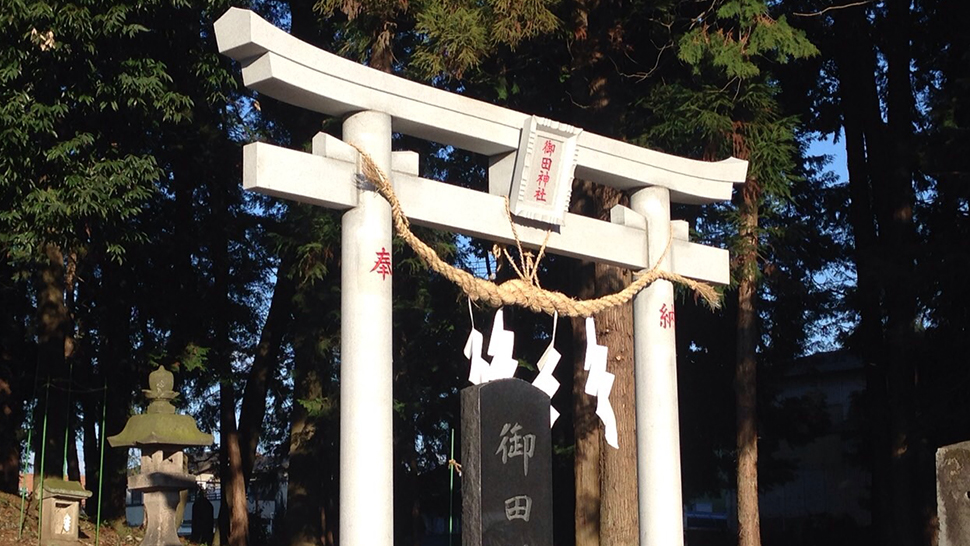 鳥居